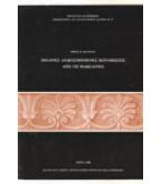 ΠΗΛΙΝΕΣ ΔΙΑΚΟΣΜΗΜΕΝΕΣ ΚΕΡΑΜΩΣΕΙΣ ΑΠΟ ΤΗ ΜΑΚΕΔΟΝΙΑ ΠΗΛΙΝΕΣ ΔΙΑΚΟΣΜΗΜΕΝΕΣ ΚΕΡΑΜΩΣΕΙΣ ΑΠΟ ΤΗ ΜΑΚΕΔΟΝΙΑ